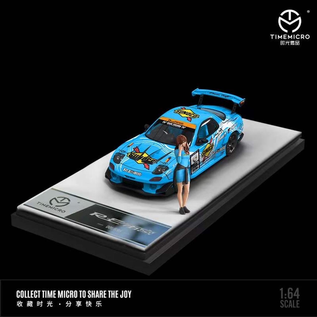 1/64 Time Micro Mazda RX-7 Amemiya (Blue) Car Model with Figure