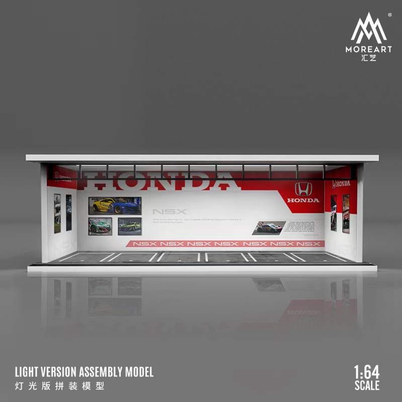 1/64 MoreArt Honda Parking Garage Diorama with Lights