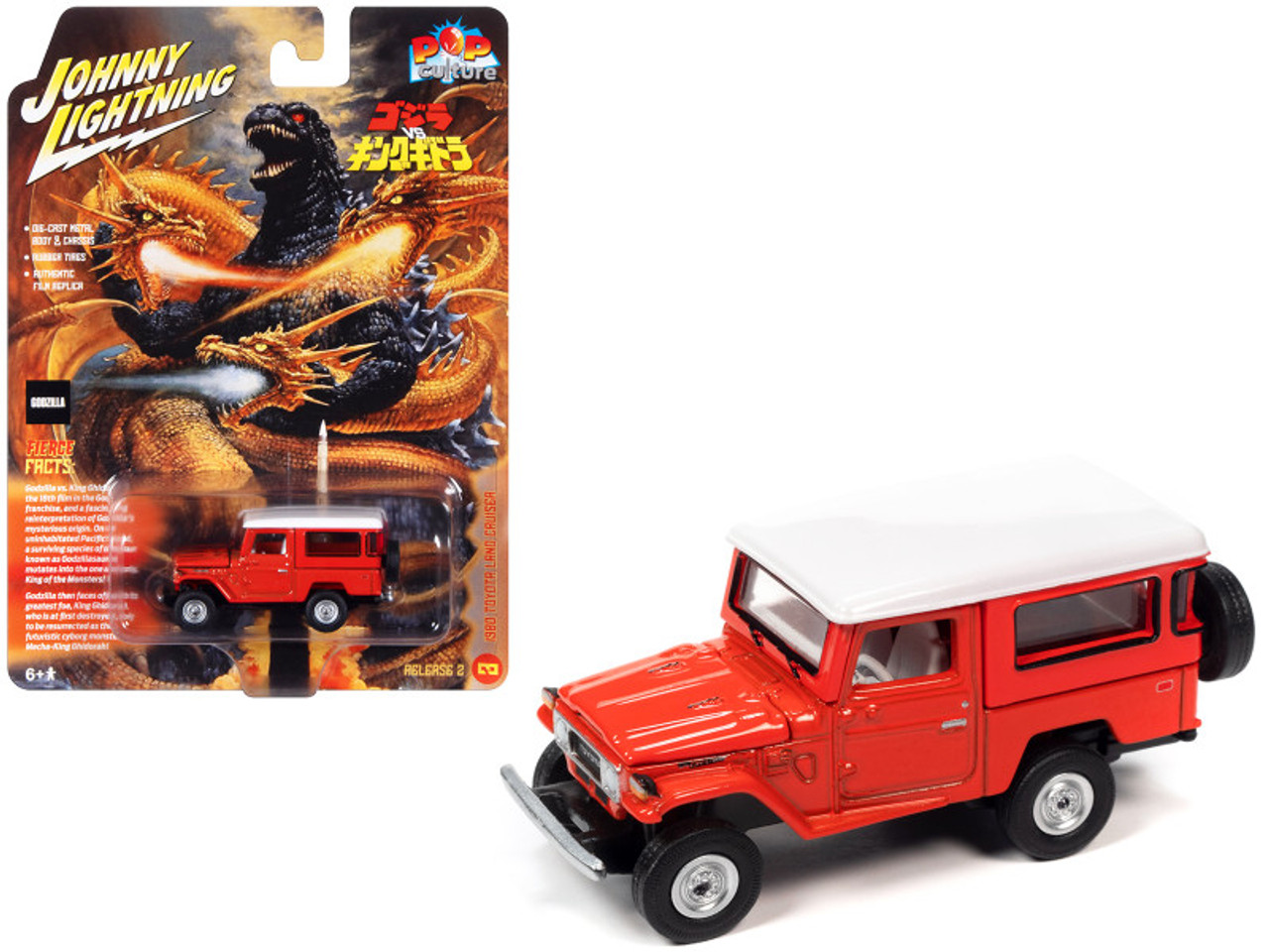 1980 Toyota Land Cruiser Red with White Top "Godzilla vs. King Ghidorah" (1991) Movie "Pop Culture" 2023 Release 2 1/64 Diecast Model Car by Johnny Lightning