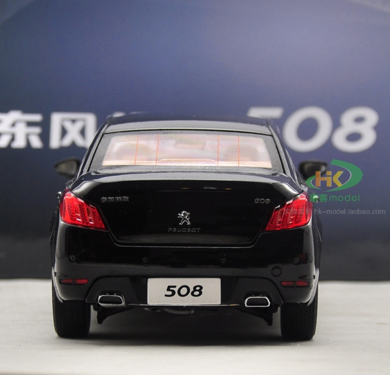 1/18 Dealer Edition Peugeot 508 (Black) Diecast Car Model