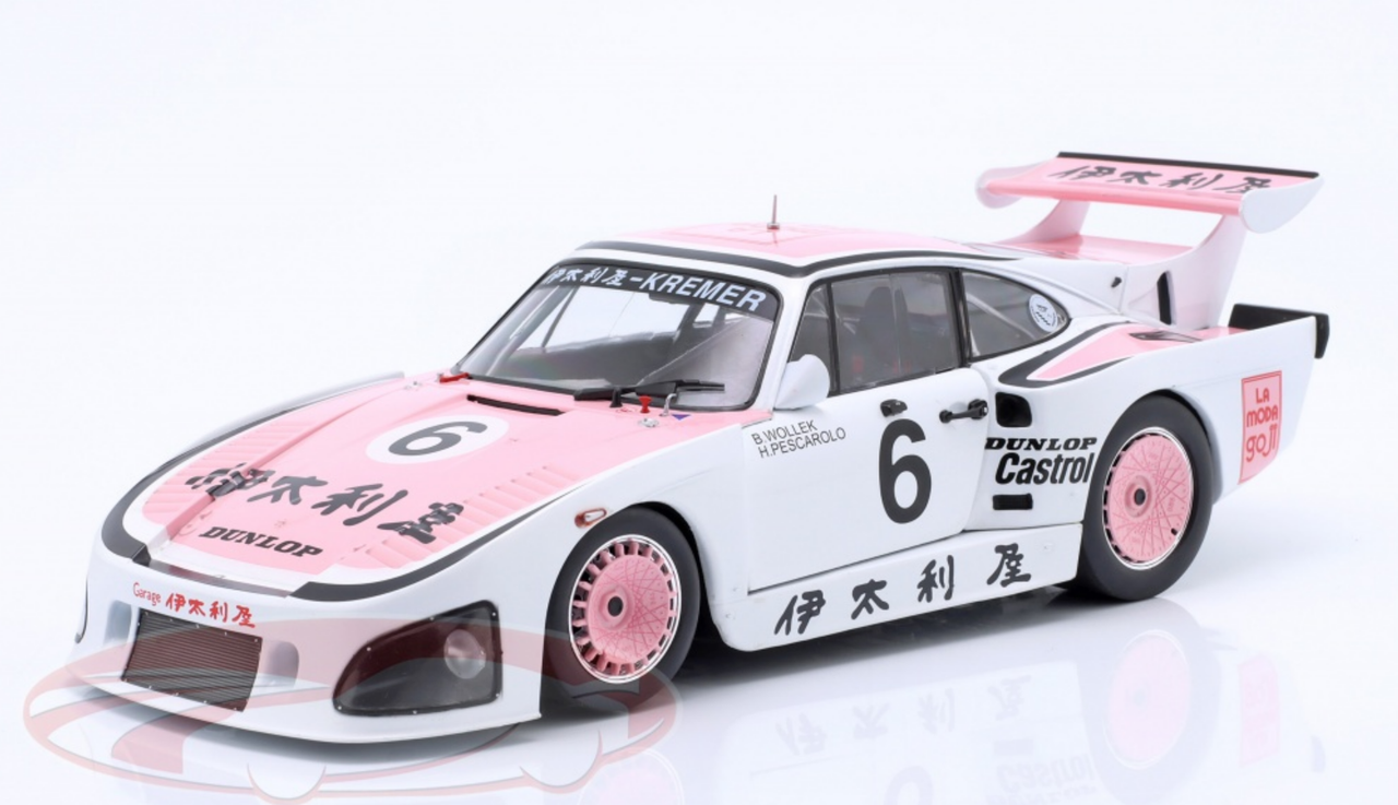 1/18 Solido 1981 Porsche 935 K3 #6 Winner 1000km Suzuka Porsche Kremer Racing Bob Wollek, Henri Pescarolo Diecast Car Model