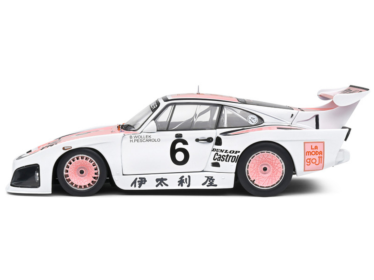 RACING LEGENDS     ポルシェ934/935 RACING LEGENDS ポルシェ934/935