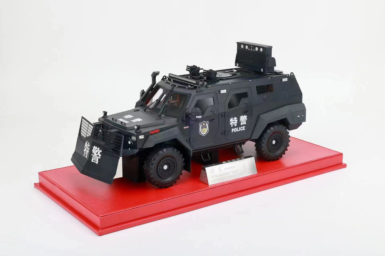 1/18 MB Model JiLong SWAT Police Team Resin Car Model