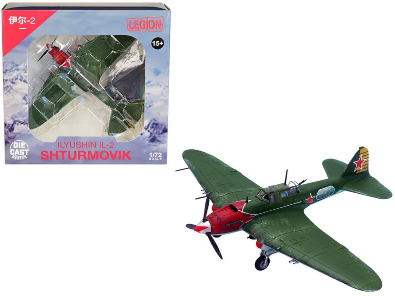 Ilyushin IL-2M3 Sturmovik Aircraft Green "Double Hero of the Soviet Union Nelson Stepanyan" Soviet Air Force 1/72 Diecast Model Airplane by Legion