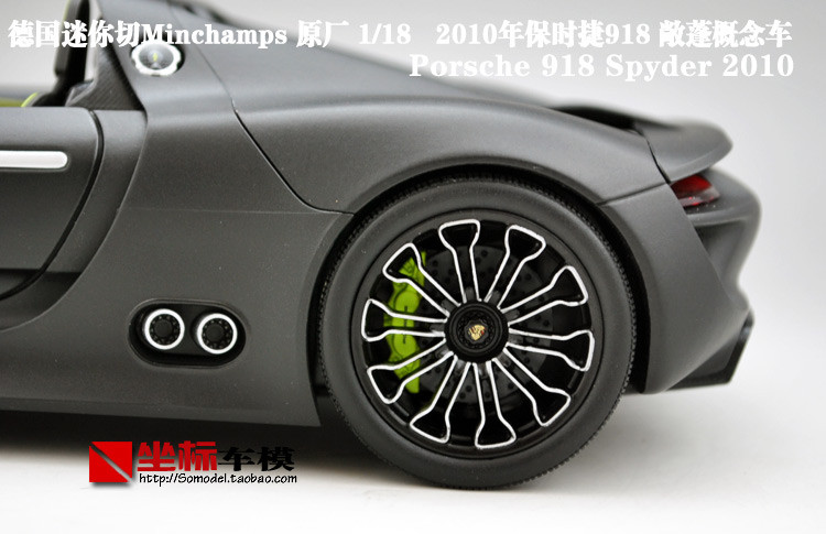1/18 Minichamps Porsche 918 Convertible (Matte Black) Diecast Car
