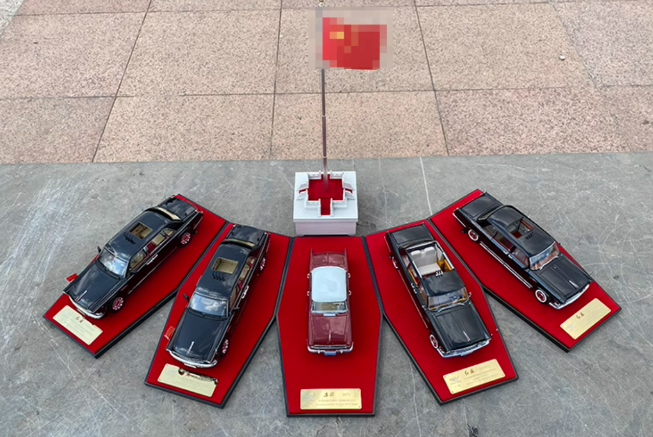 1/24 5-Car Set China Dongfengjinlong Limousine Diecast Car Models