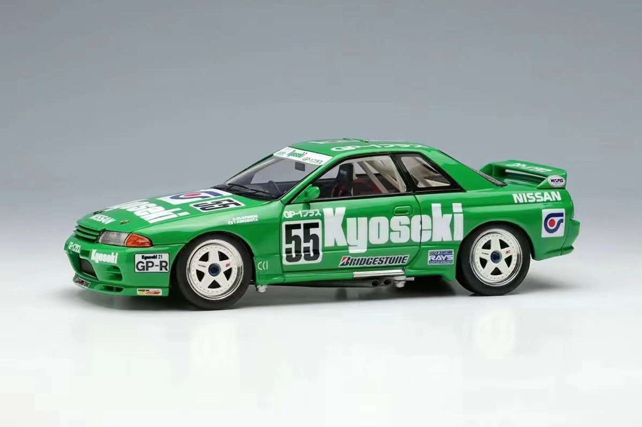 1/43 Makeup Kyoseki SKYLINE GP-1 PIUS JTC Autopolis 1993 Winner Car Model