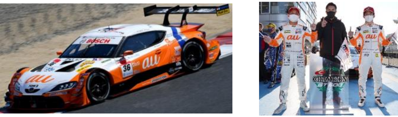 au TOM'S GR Supra 2021 チャンピオンミニカー 1/43 Spark au TOM'S GR Supra No.36 TGR TEAM au TOM'S Series