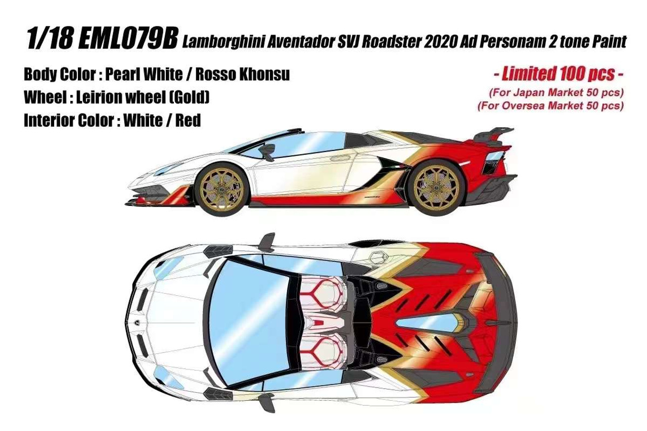 1/18 Makeup 2020 Lamborghini Aventador SVJ Roadster Ad Personam 2 Tone Paint (Pearl White & Rosso Khousu Red) Resin Car Model