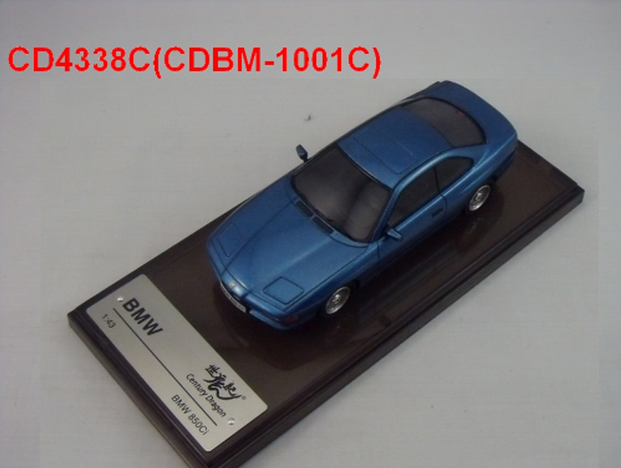 1/43 entury Dragon BMW 850Ci Bule Resin Car Model