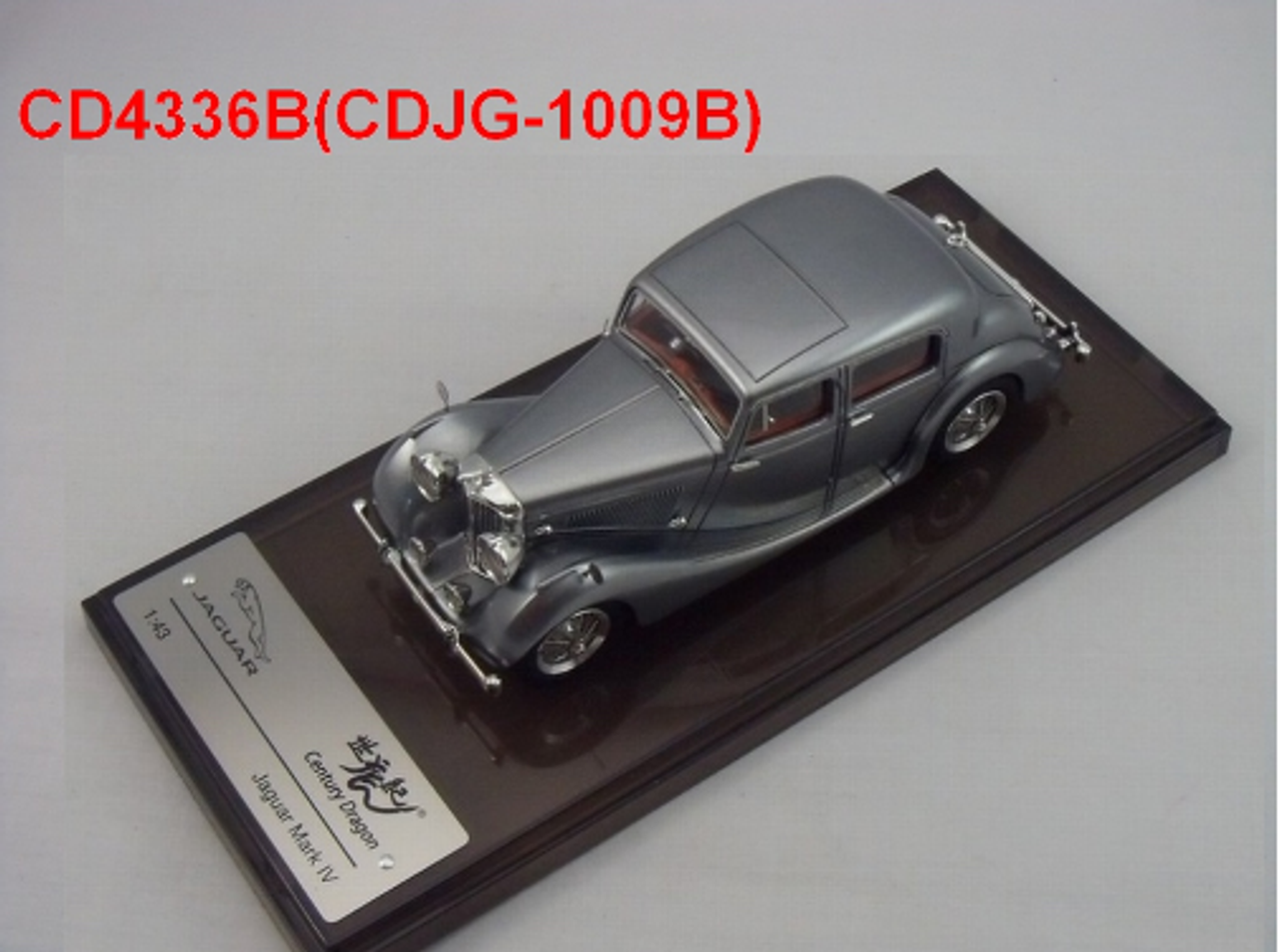 1/43 Century Dragon Jaguar MKIV Saloon Silver Resin Car Model