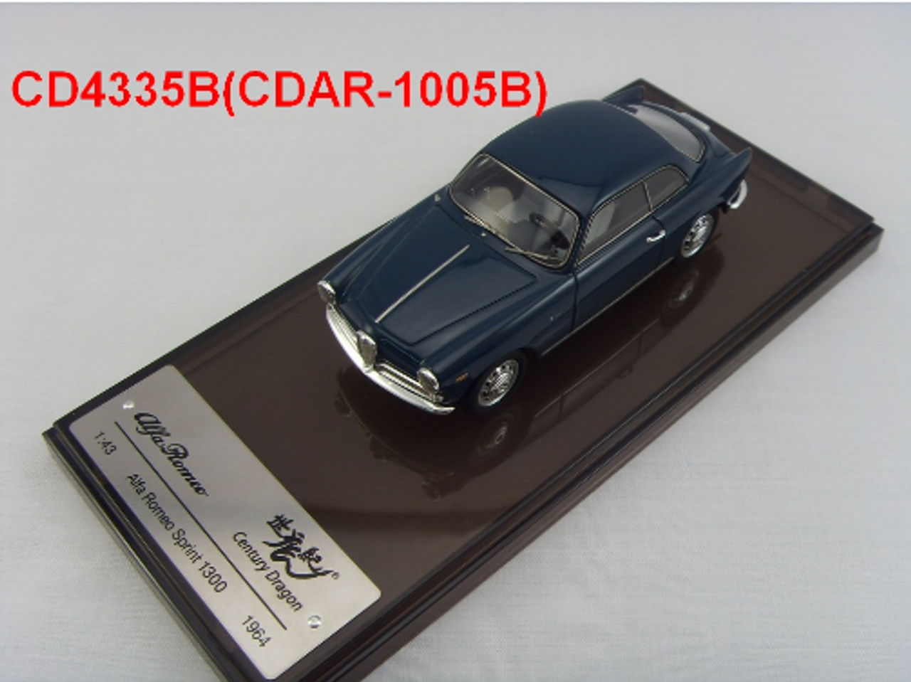 売り卸値1/43 Century Dragon Alfa Romeo 1600 Spider Duetto 1966 アルファロメオ 1600 スパイダー デュエット（グレーメタリック） 乗用車