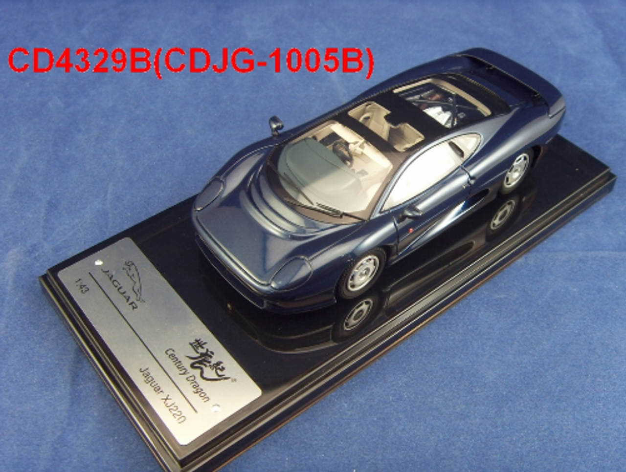 1/43 Century Dragon Jaguar XJ220 Sliver Resin Car Model