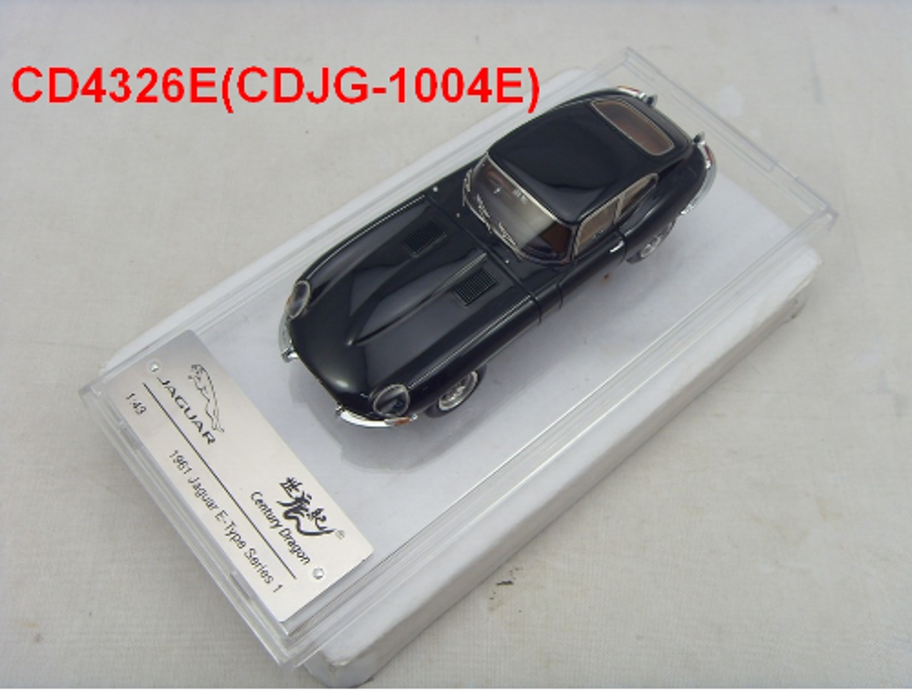 1/43 Century Dragon 1961 Jaguar E-Type Series I Coupe (Blue body+Red inner  cage) Resin Car Model