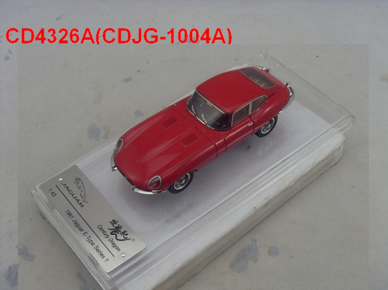 1/43 Century Dragon 1961 Jaguar E-Type Series I Coupe (Red body+Coffee  colored inner cage) Resin Car Model