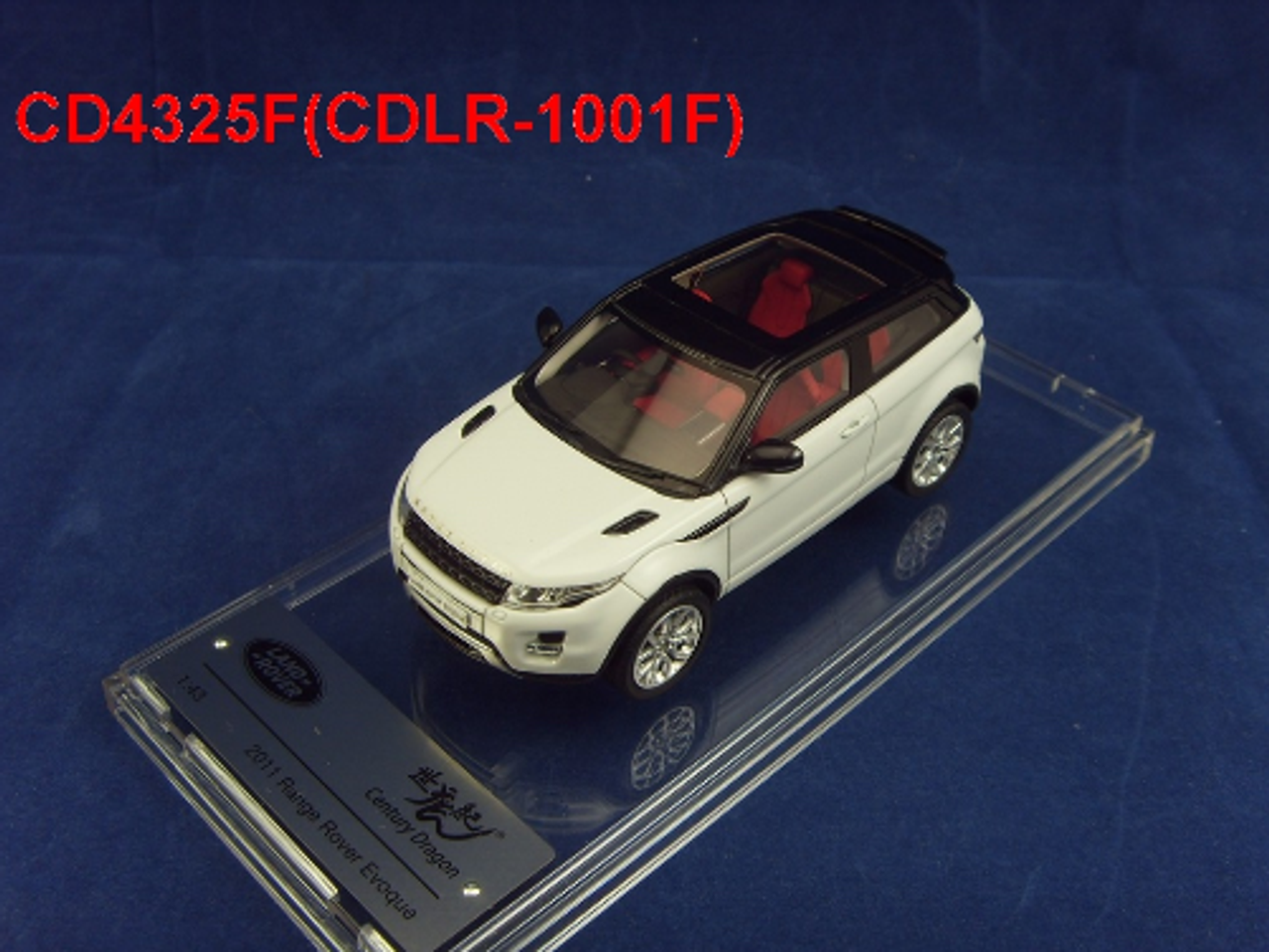 1/43 Century Dragon 2011 Range Rover Evoque (White) Car Model