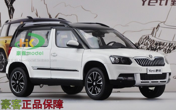 1/18 Dealer Edition Skoda Yeti (White) Diecast Car Model