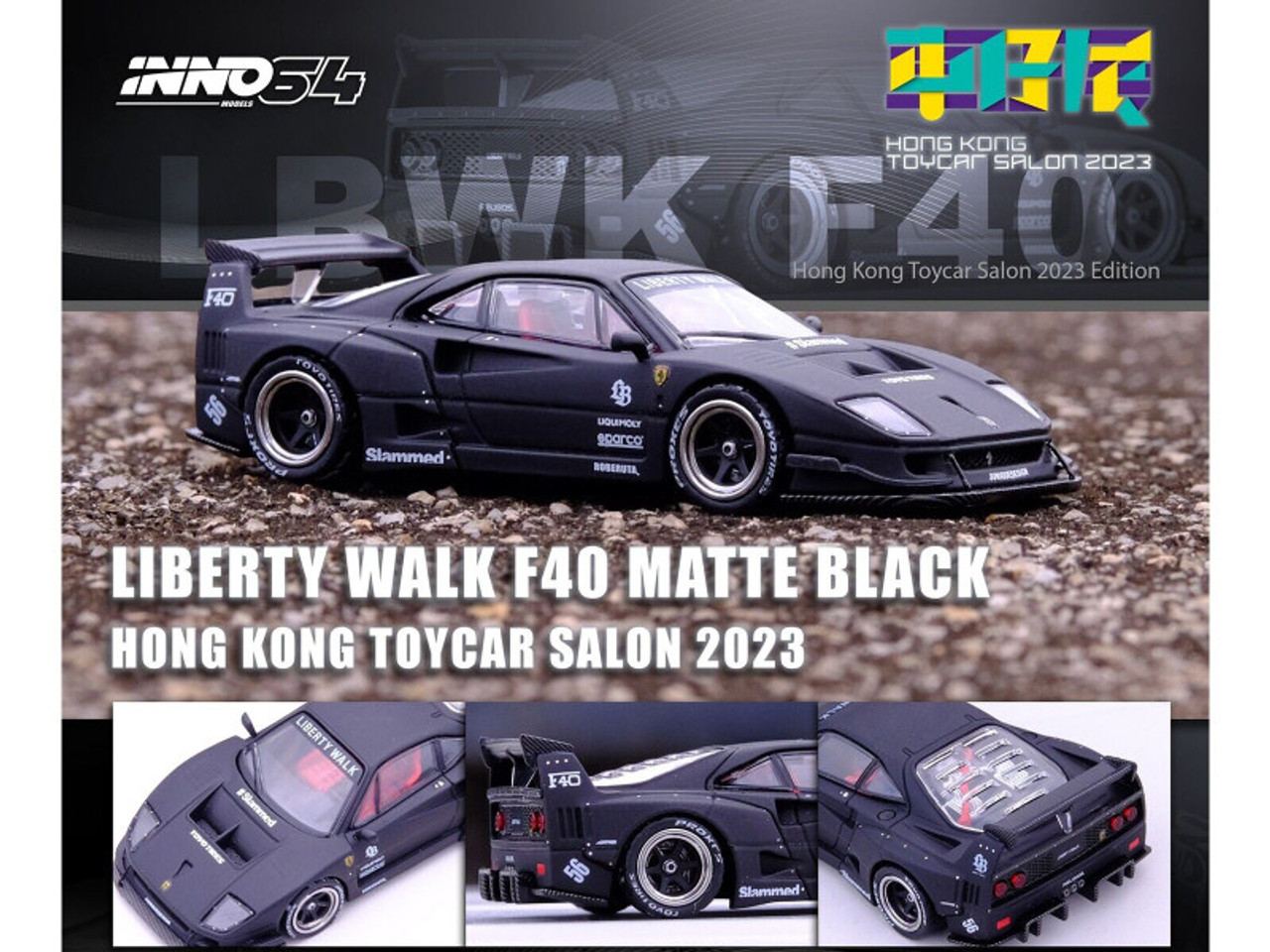 のの 1/64 Inno64 Ferrari F40 LBWK (Matte Black) Hong Kong Toy Car
