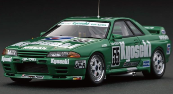 hpi KYOSEKI SKYLINE GP1 PLUS 1992 BNR32 1/43 KYOSEKI SKYLINE GP1