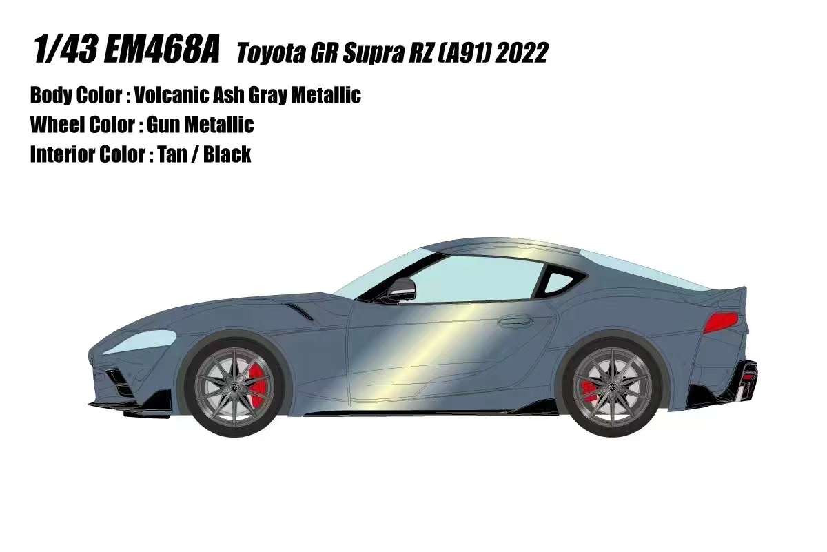 GR Supra ミニカー アイスグレー 1/43 1/43 Makeup 2022 Toyota GT Supra TZ (A91) (Volcanic Ash Grey