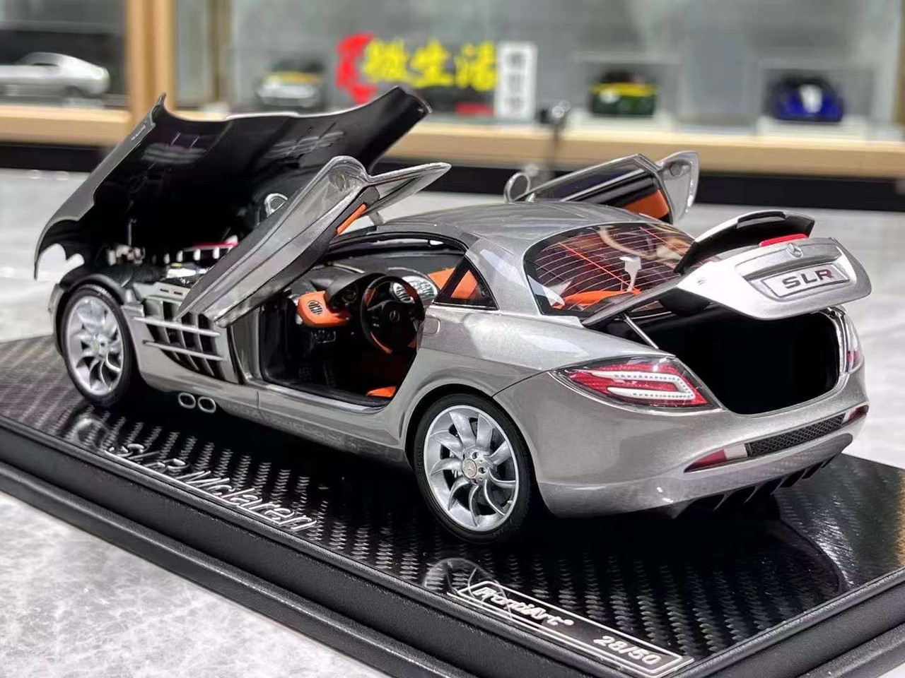 1/18 Frontiart Mercedes-Benz McLaren SLR (Silver) Full Open Resin Car Model Limited 50 Pieces