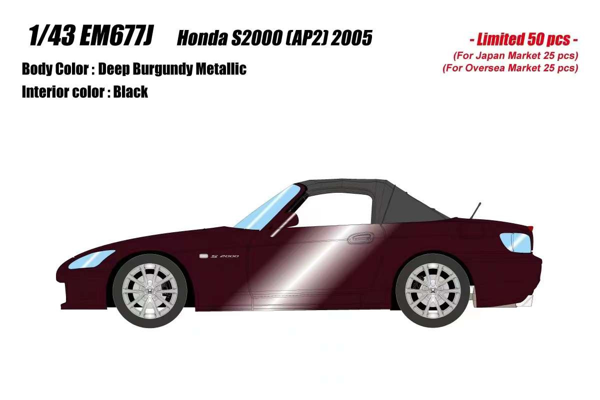 1/43 Makeup 2005 Honda S2000 (AP2) (Deep Burgundy Metallic) Car
