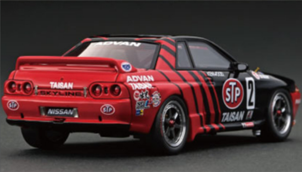 1/43 Ignition Model STP Nissan TAISAN GT-R Skyline (#2) 1993 JTC (Limited 80 Pieces)