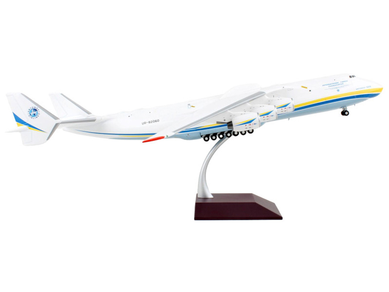 Antonov AN225 Mriya Commercial Aircraft "Antonov Airlines" White with Blue and Yellow Stripes "Gemini 200" Series 1/200 Diecast Model Airplane by GeminiJets