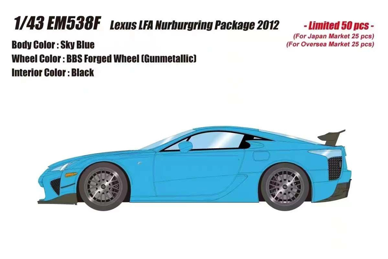 1/43 Make Up 2012 LeXUS LFA Nurburgring Package (Sky Blue) Car Model
