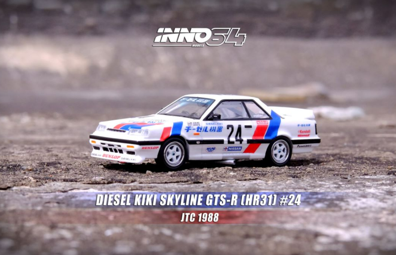 1/64 INNO NISSAN SKYLINE GTS-R (HR31) #24 DIESEL KIKI JTC 1988 -  LIVECARMODEL.com