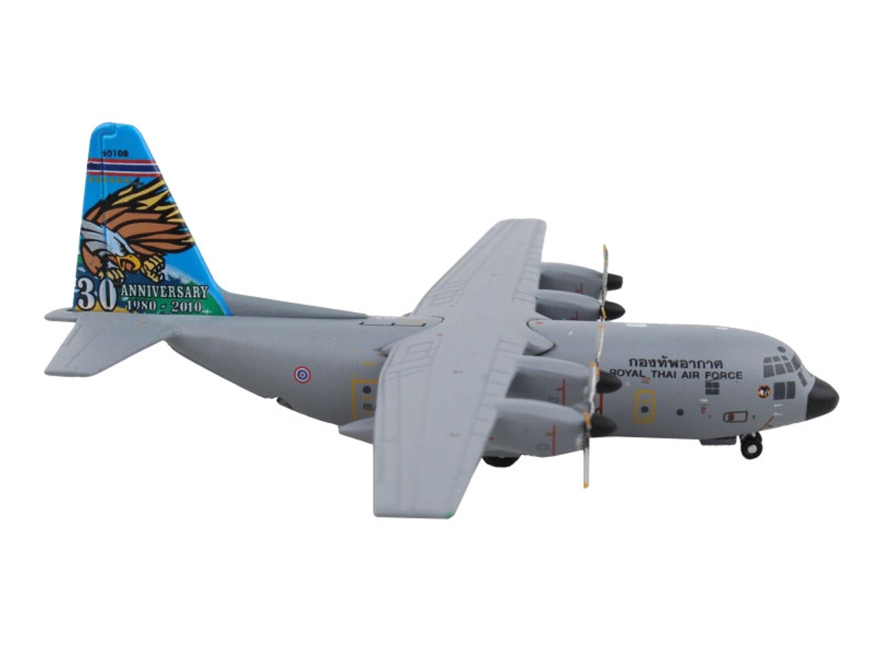 Gemini 1/400 Lockheed C-130H アメリカ空軍 限定版 Gemini 1/400 Lockheed C-130H アメリカ空軍 限定版 - メルカリ