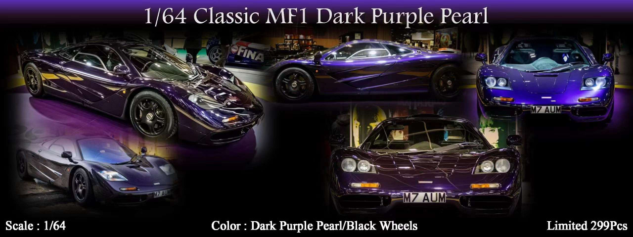 1/64 MY64 McLaren F1 (Dark Purple Pearl) Car Model