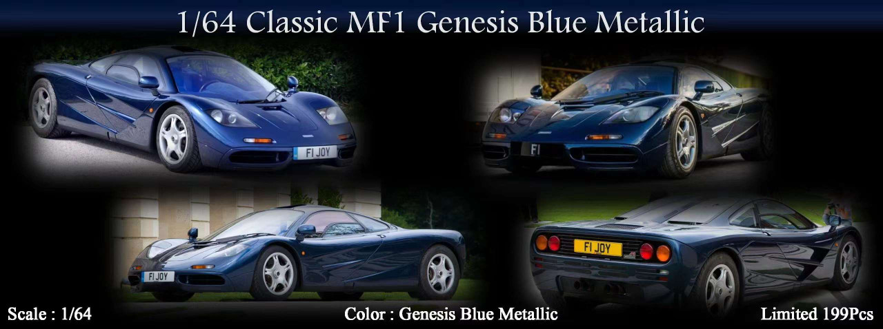 1/64 MY64 McLaren F1 (Genesis Blue Metallic) Car Model