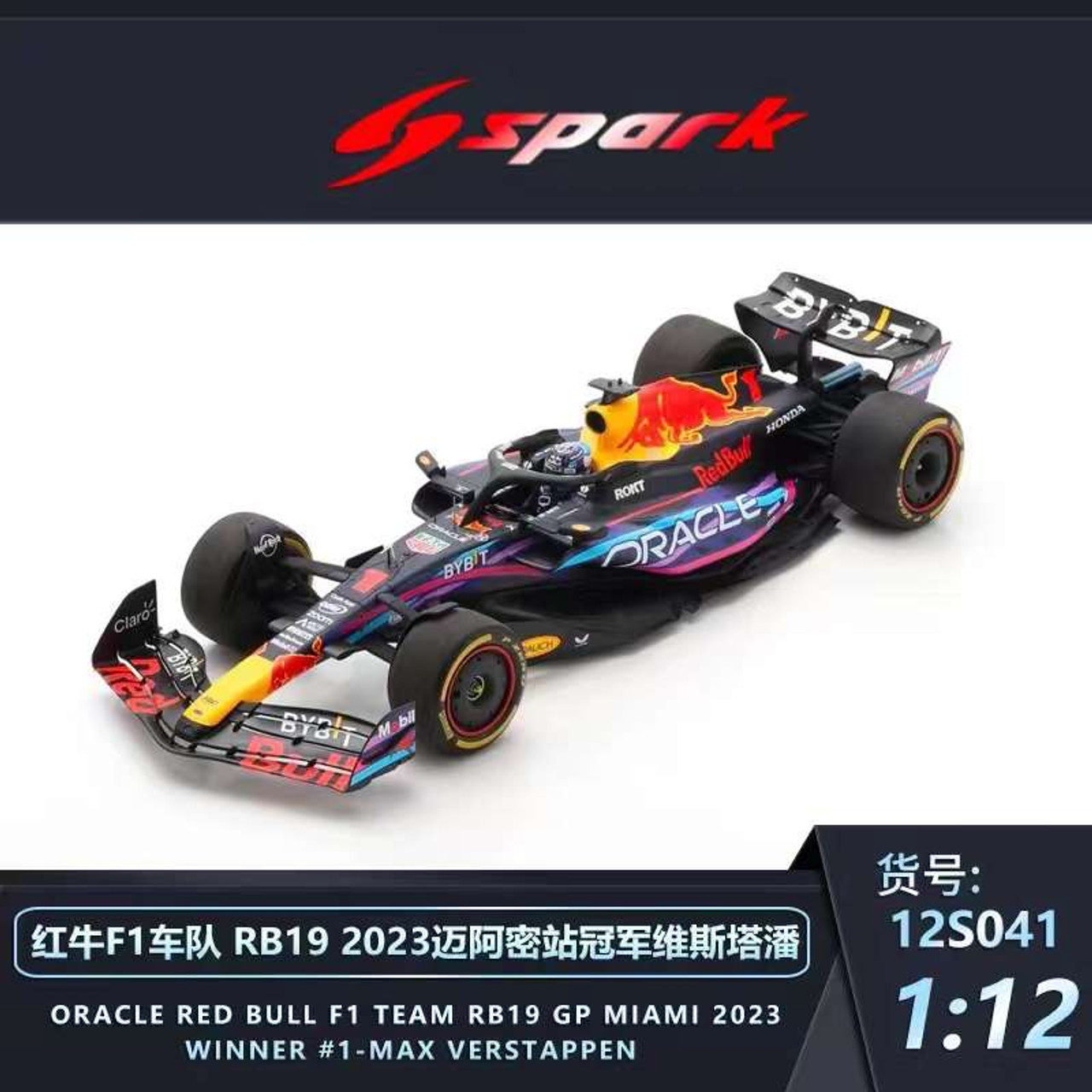 1/12 Spark 2023 Formula 1 Oracle Red Bull Racing RB19 No.1 Oracle Red Bull Racing Winner Miami GP Max Verstappen Car Model