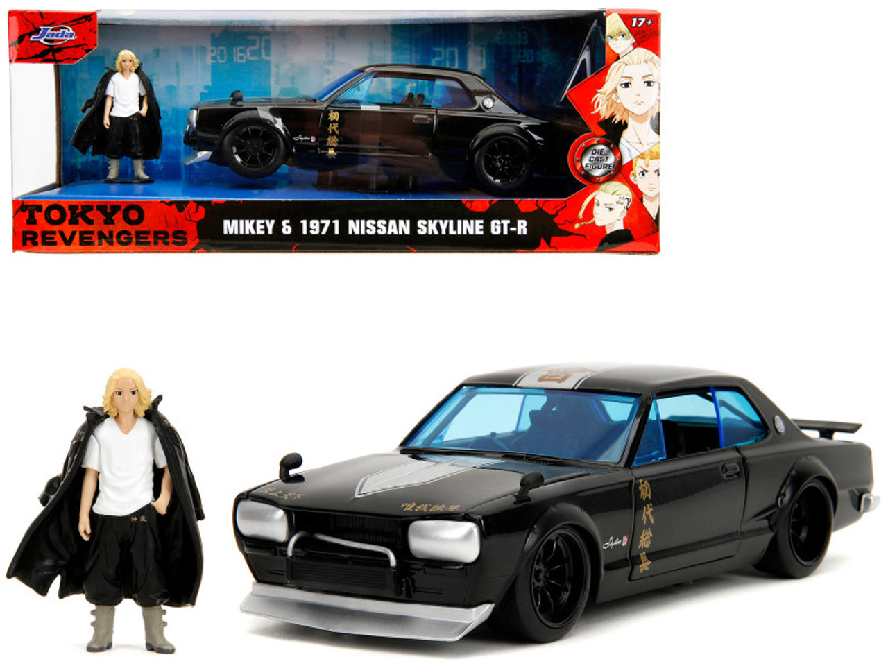 1971 Nissan Skyline GT-R RHD (Right Hand Drive) Black with Silver Stripe  and Mikey Diecast Figure 