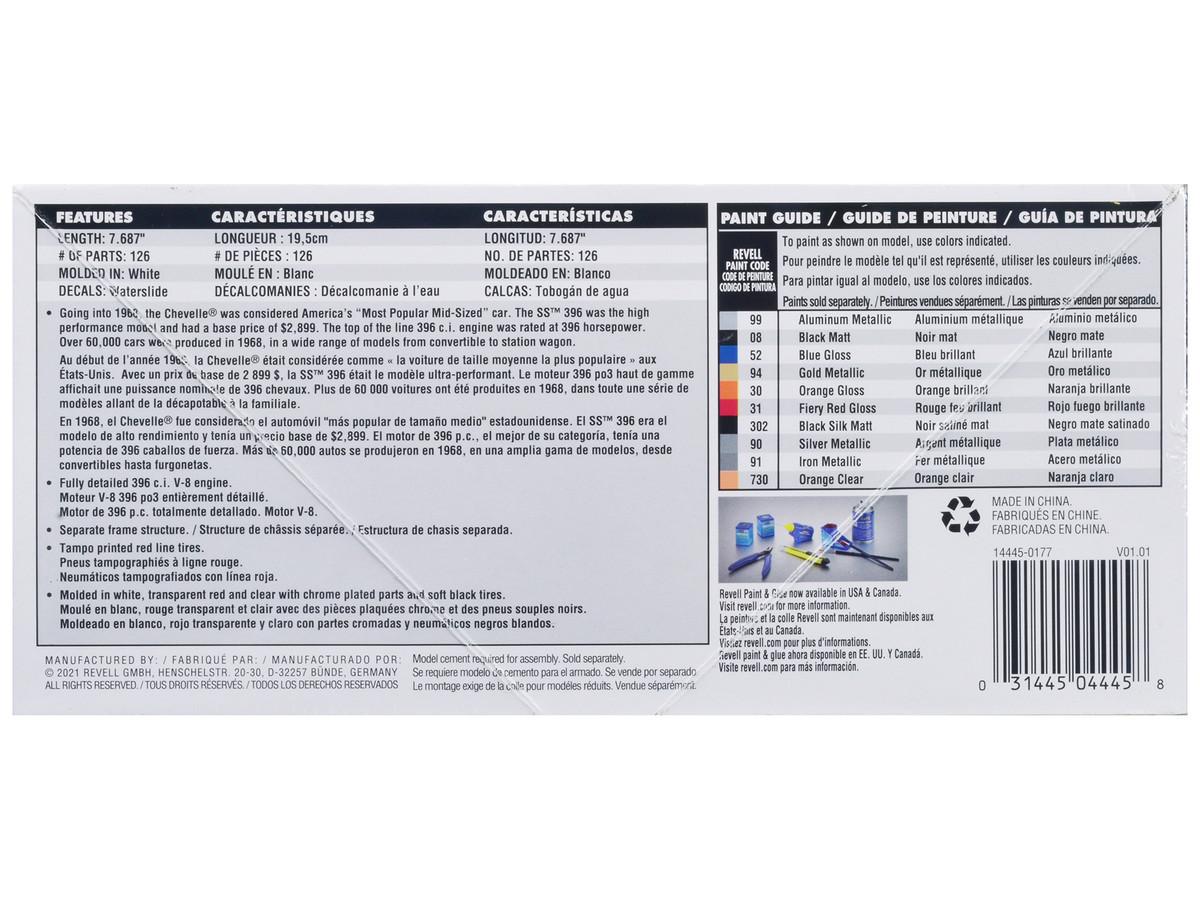 Level 5 Model Kit 1968 Chevrolet Chevelle SS 396 