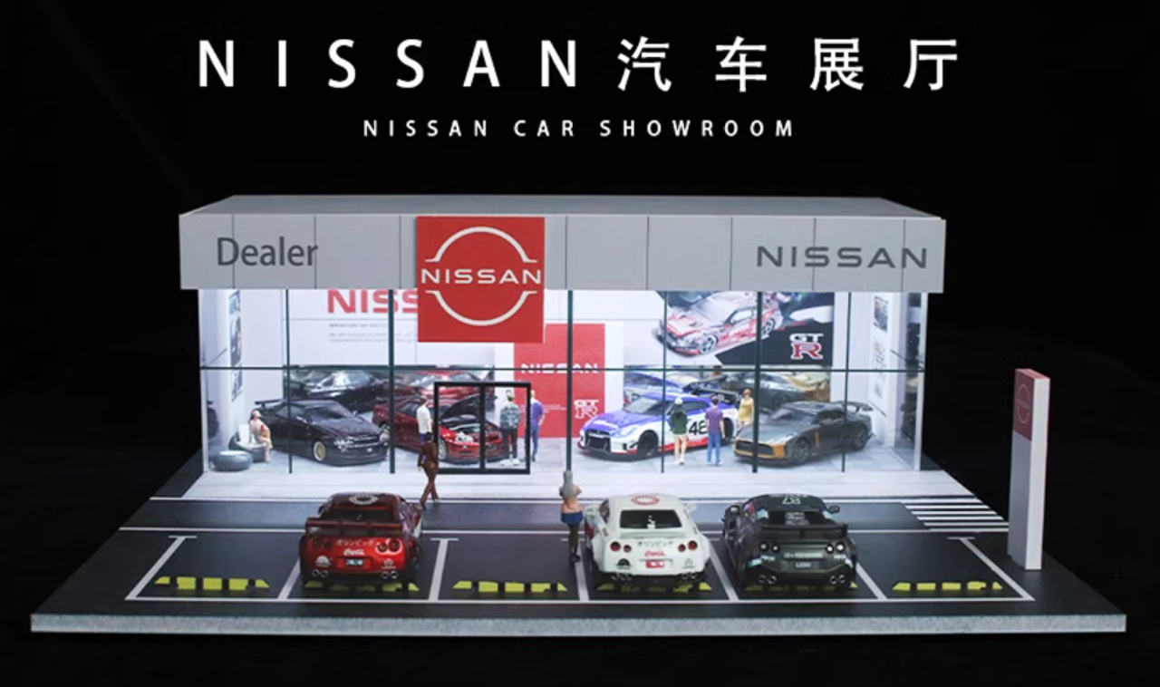 1/64 MoreArt Nissan Dealership Showroom Diorama with Lights (car models & figures NOT included)