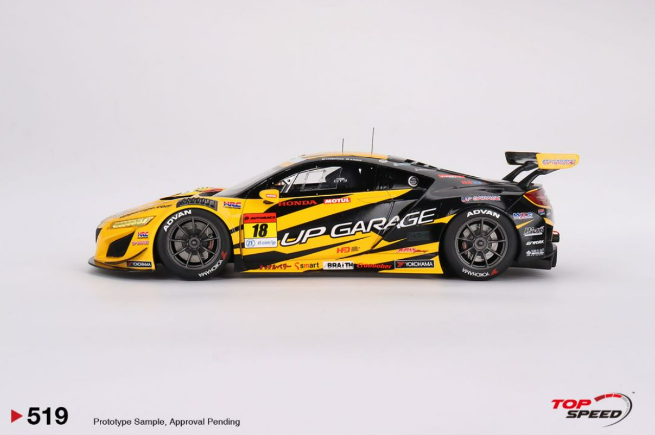 1/18 Topspeed Honda NSX GT3 EVO22 #18 "UPGARAGE NSX GT3" TEAM UPGARAGE 2023 SUPER GT SERIES