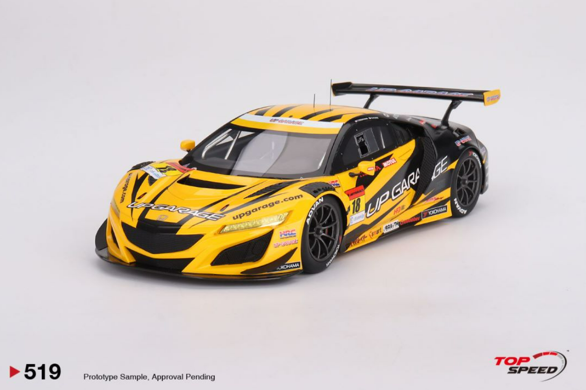 Modèle Réduit 1:43 SPARK Honda NSX GT3 Evo22 #18 Super GT 2023 - Kobayashi, Collection Miniature