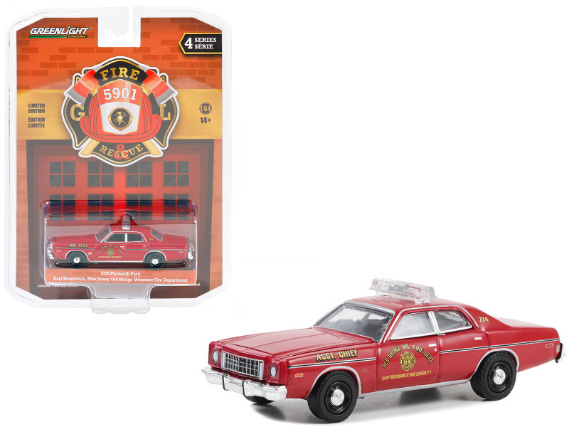 1976 Plymouth Fury Red 