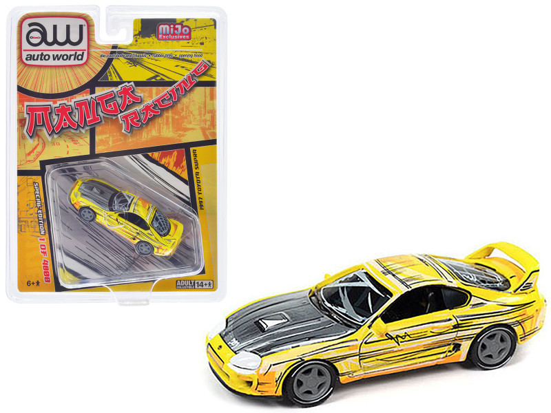 1/64 Auto World 1997 Toyota Supra Manga Art Diecast Car Model