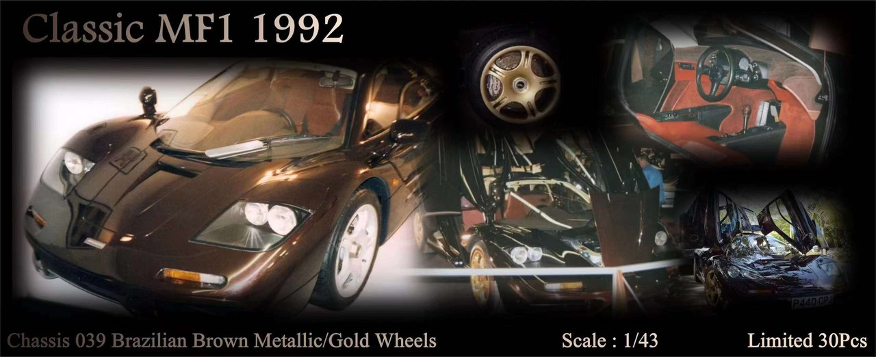 カレラ 1/43 SCM Classic 1992 McLaren F1 (Brazilian Brown Metallic) Car