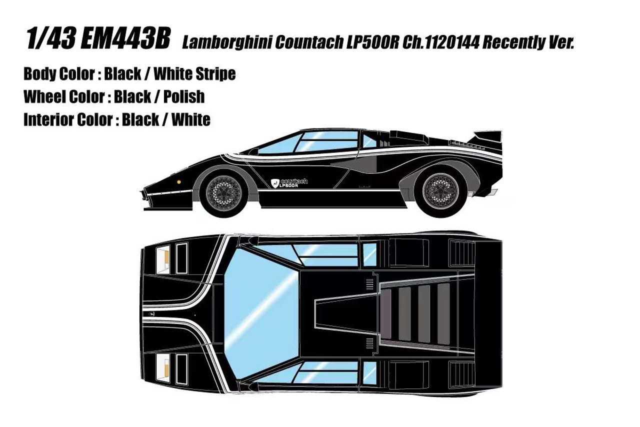 1/43 Make Up 1977 Lamborghini Countach LP500R Ch.1120144 Recently Ver. (Black with White Stripe) Car Model