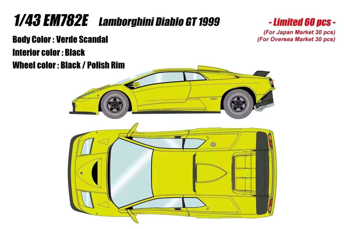 1/43 Make Up 1999 Lamborghini Diablo GT (Verde Scandal Green) Car 1/43 Make Up 1999 Lamborghini Diablo GT (Verde Scandal Green) Car