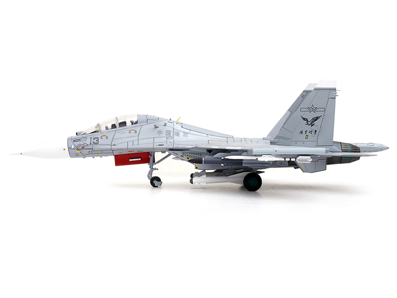 Sukhoi Su-30MKK Flanker-G Fighter Aircraft #13 