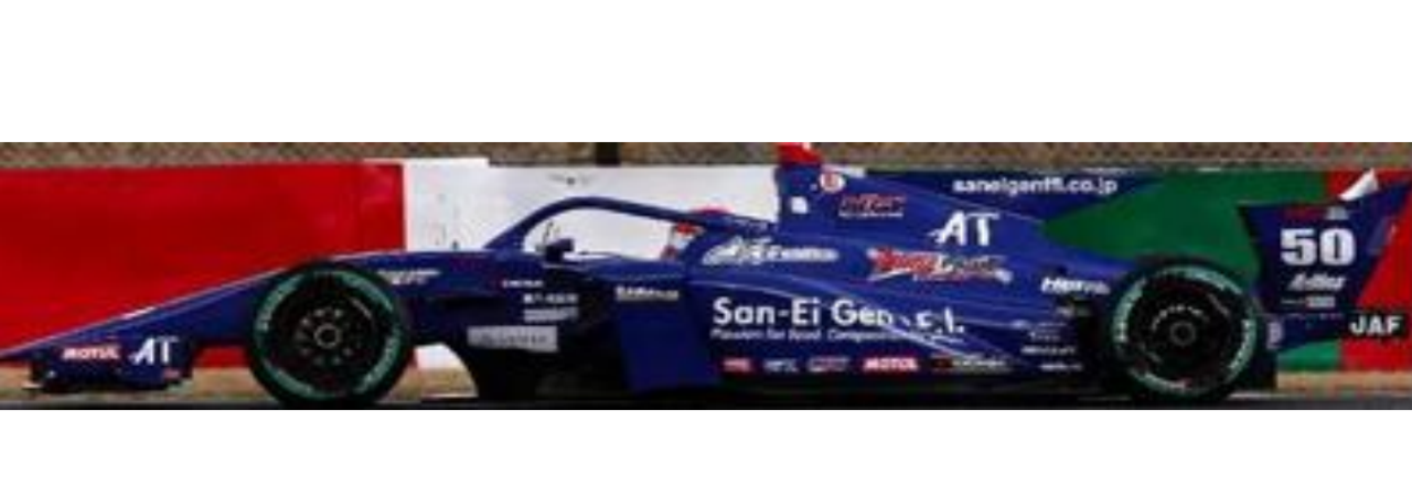 1/43 Spark 2024 Super Formula San-Ei Gen B-MAX SF23 No.50 B-Max Racing Team M-TEC HR-417E Iori Kumura Car Model