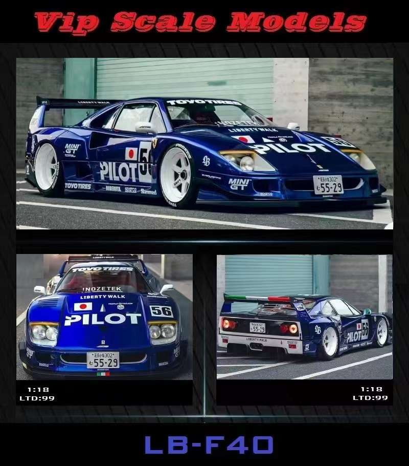 LB F40 limited【203／399】 1/18 Ivy Models LB Ferrari F40 Gulf Blue Color Leather Base - 【MR