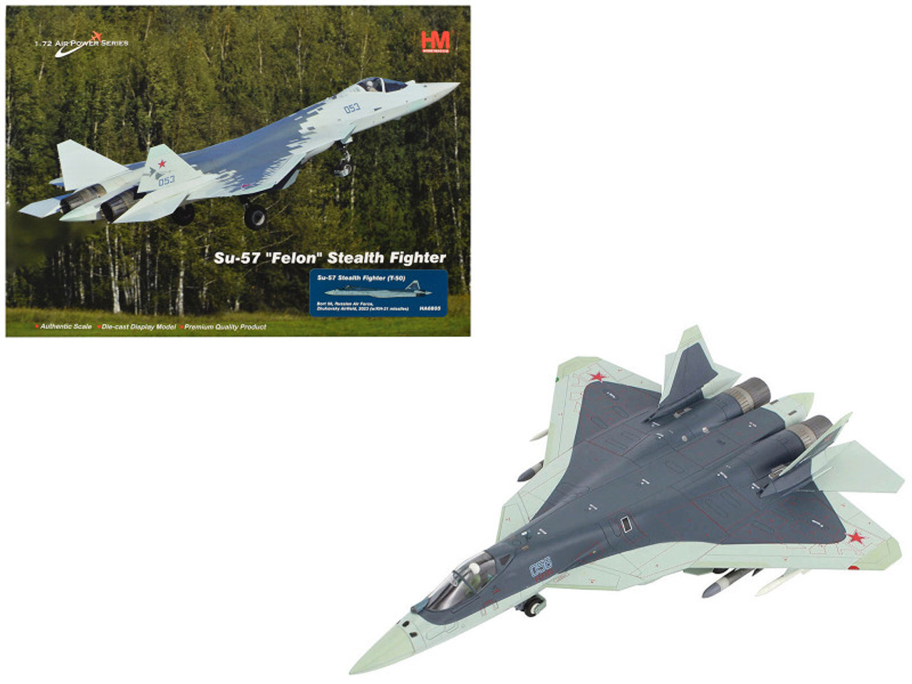 在庫新作【未使用品】HOBBYMASTER SU-57 FELON HA6804 その他