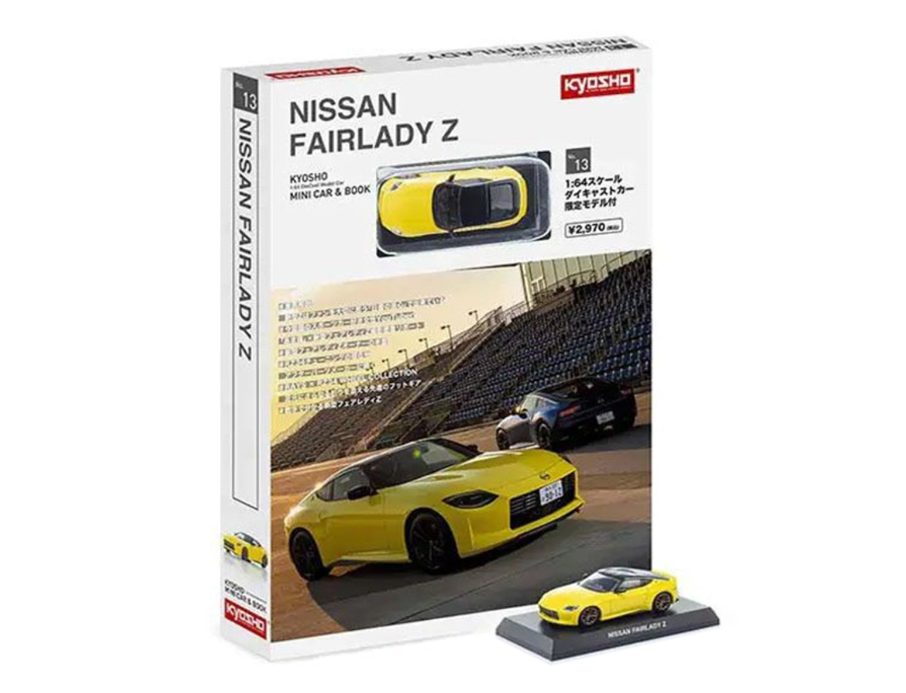 1/64 Kyosho Mini Car & Book Nissan Fairlady Z Limited Edition (Yellow) Car Model