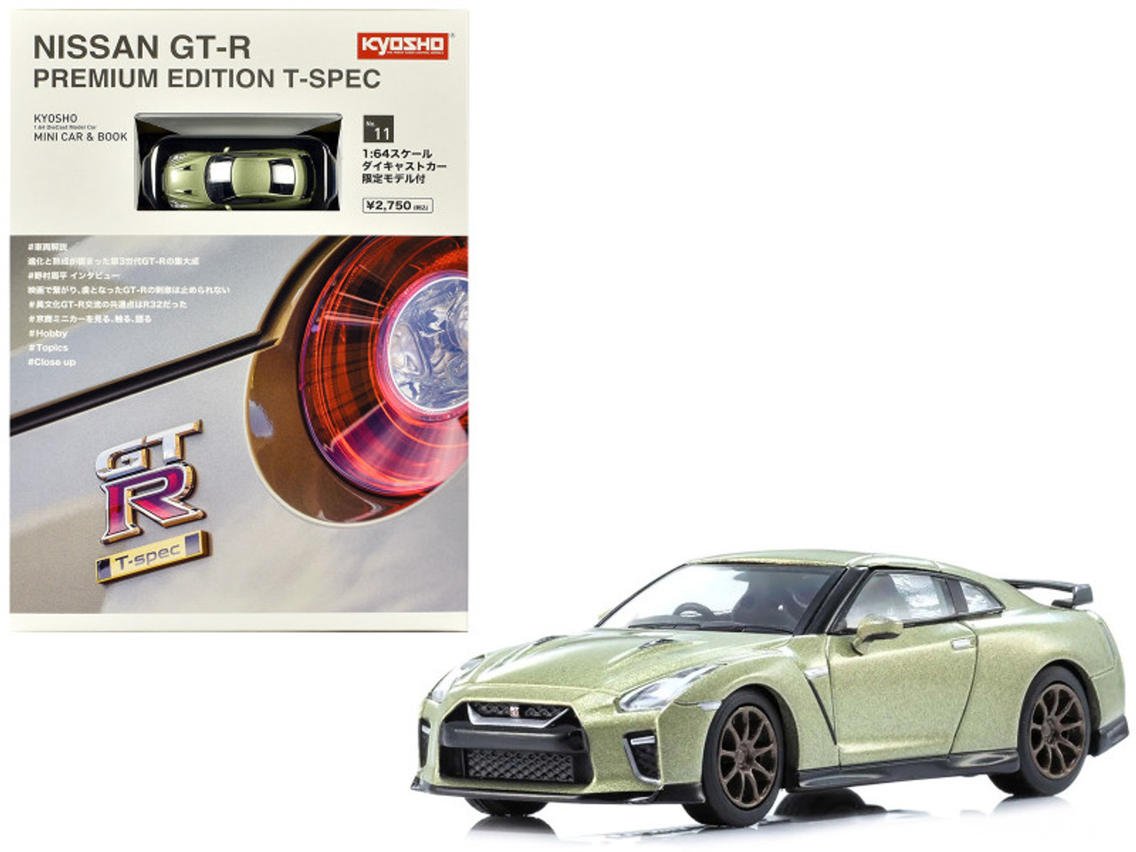 1/64 Kyosho Mini Car & Book Nissan GT-R R35 T-Spec Millenium Limited Edition (Jade Green) Car Model